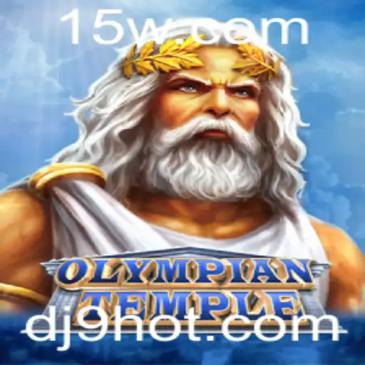 Explorando o Fascinante Mundo de OlympianTemple: Um Mergulho no Jogo Interativo
